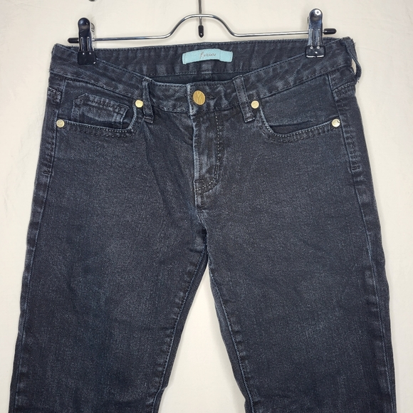 Marciano Jeans - Picture 3 of 7